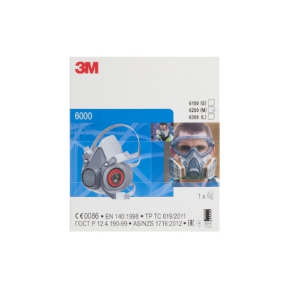 Semimaschera 3M, 6200, taglia M, riutilizzabili, per gas, vapori e particolato, serie 6000, non indossata