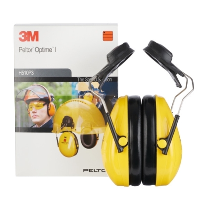 Cuffie auricolari 3M, H510P3E-405-GU, PELTOR, colore giallo, cuffie per attacco per elmetto, non indossate, con scatola