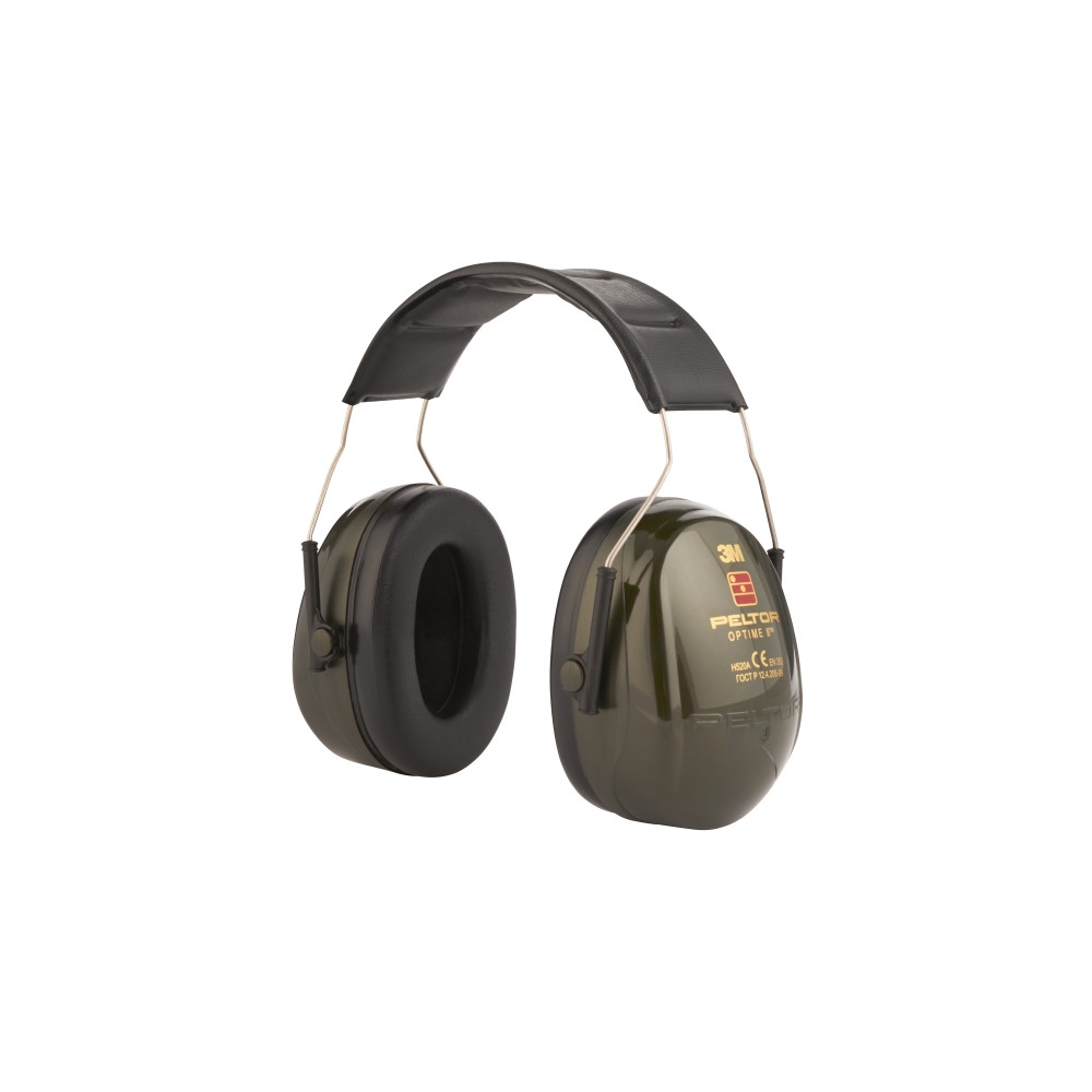 Cuffie auricolari 3M, H520A-407-GQ, PELTOR, colore nero, cuffie da bardatura temporale