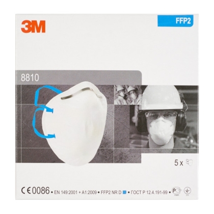 Respiratore 3M 8810, antipolvere, senza valvola, bianca, non indossata, serie 8000, scatola contenitiva